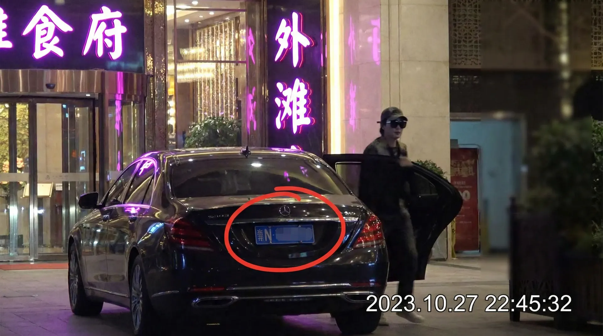 少妇视频 - 在线免费观看少妇自拍视频 | 每日更新热门资源 - 豪车餐厅外偷拍