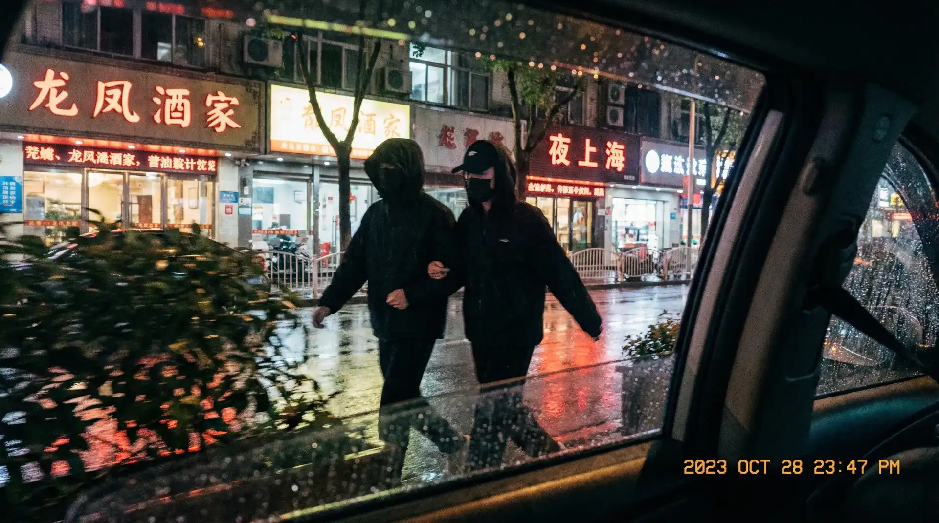 少妇视频 - 在线免费观看少妇自拍视频 | 每日更新热门资源 - 顶流明星深夜密会现场抓拍照片